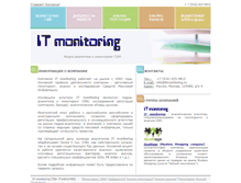 Tablet Screenshot of itmonitoring.ru